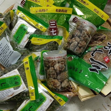 纯品质文山三七，一手货源。