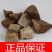赤茯苓红茯苓产地直发量大优惠代抓各种药方