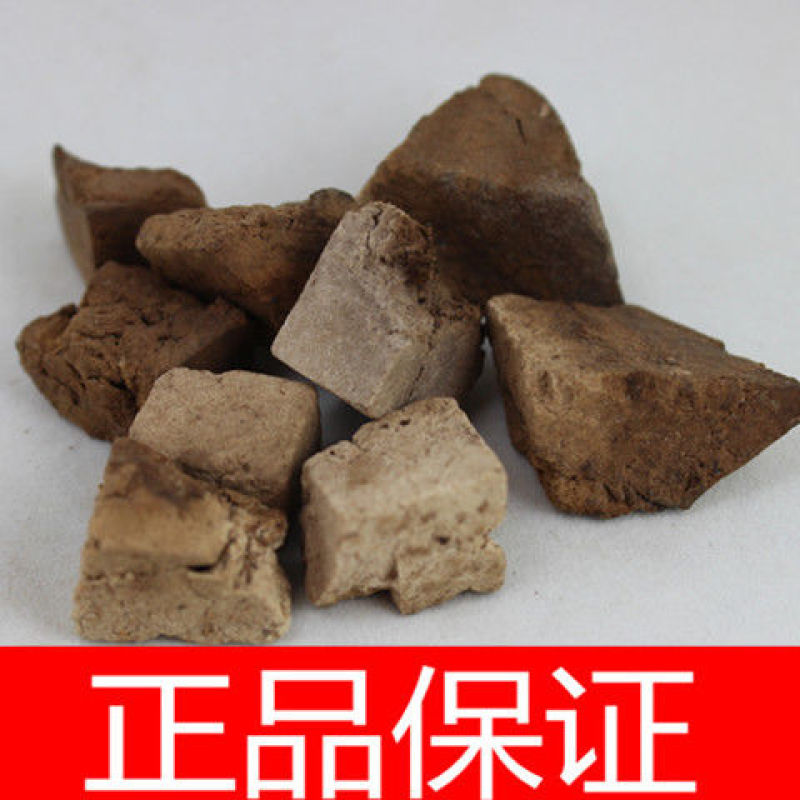 赤茯苓红茯苓产地直发量大优惠代抓各种药方