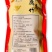广东客家风味，黄豆腐竹