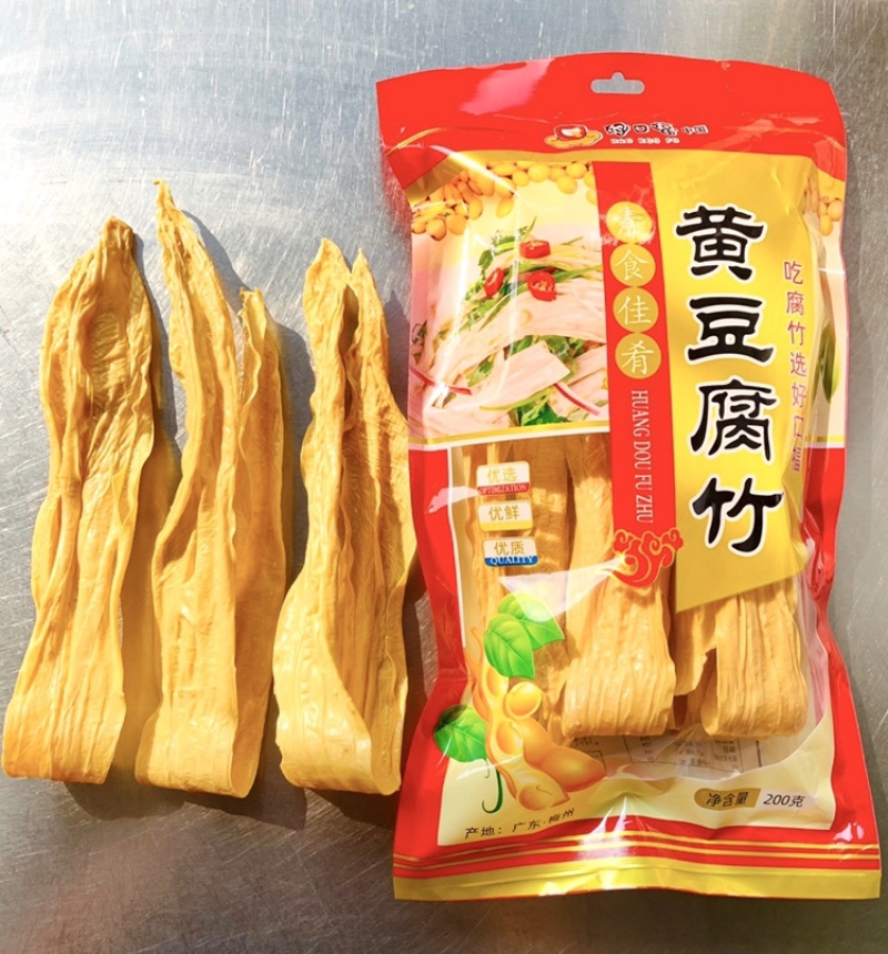 广东客家风味，黄豆腐竹