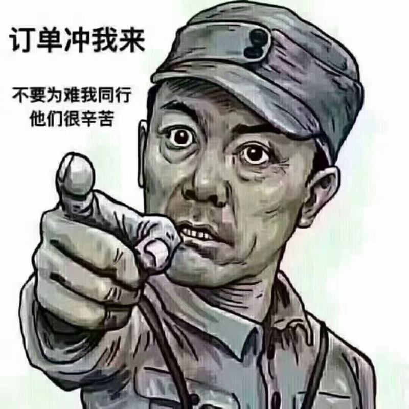 红根蒜苗四月五号上市！产地直发！四六瓣蒜苗大量供应