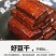 正宗武岗卤豆腐豆干香干200g10/片包湖南特产多省包邮