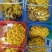 鸡油菌，新鲜鸡油黄菌，特菜，鲜货，火锅搭档