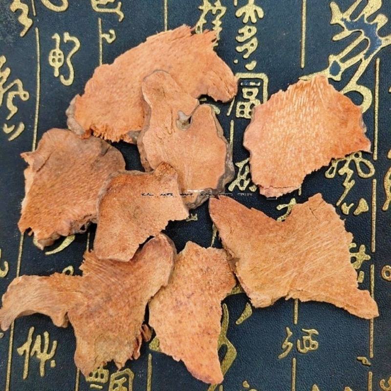 菝契，金刚藤代抓各种药方货好量大要多优惠