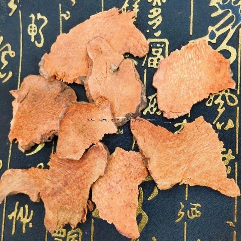 菝契，金刚藤代抓各种药方货好量大要多优惠