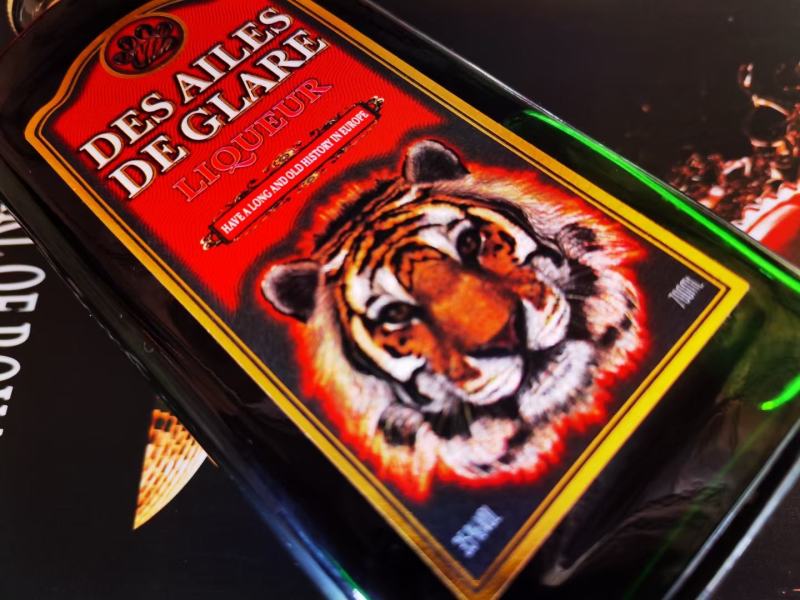 俄罗斯进口虎酒洋酒威士忌伏特加白兰地xo