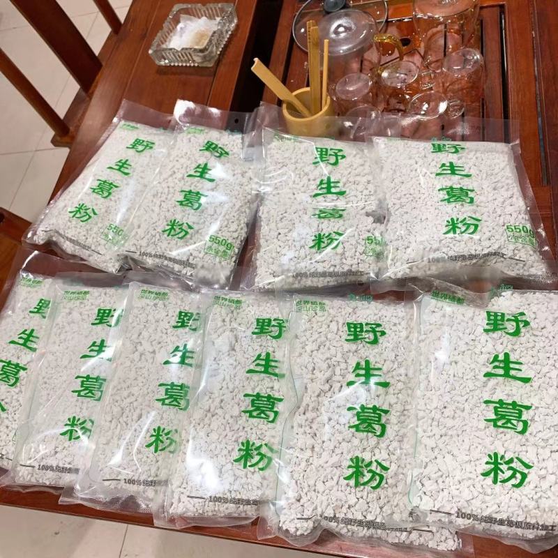 野生葛根粉（批发，零售，代理）