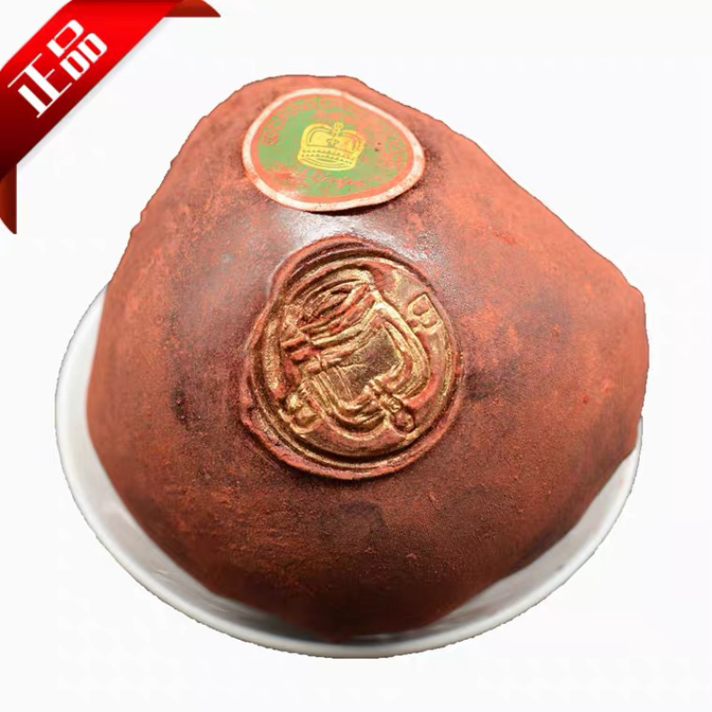 龙血竭印尼麒麟皇冠龙血竭正品保证磨粉磨粉