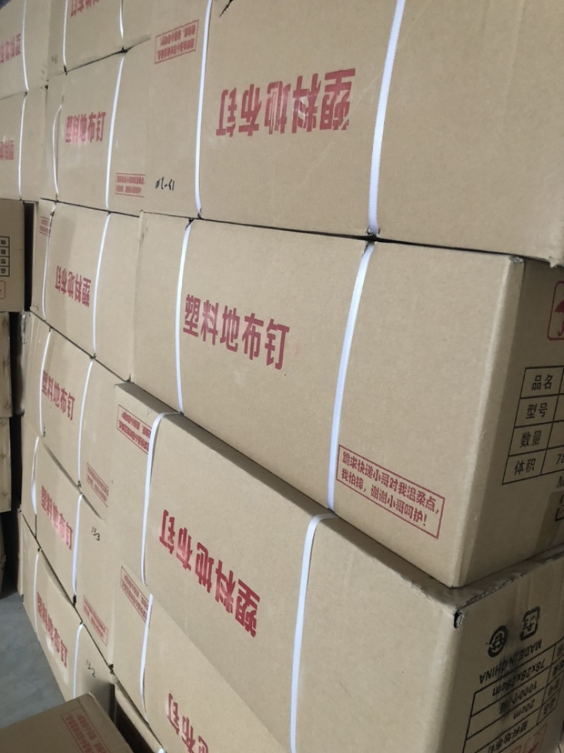 防草布，盖草布，园艺地布，大棚种植抑草可降解