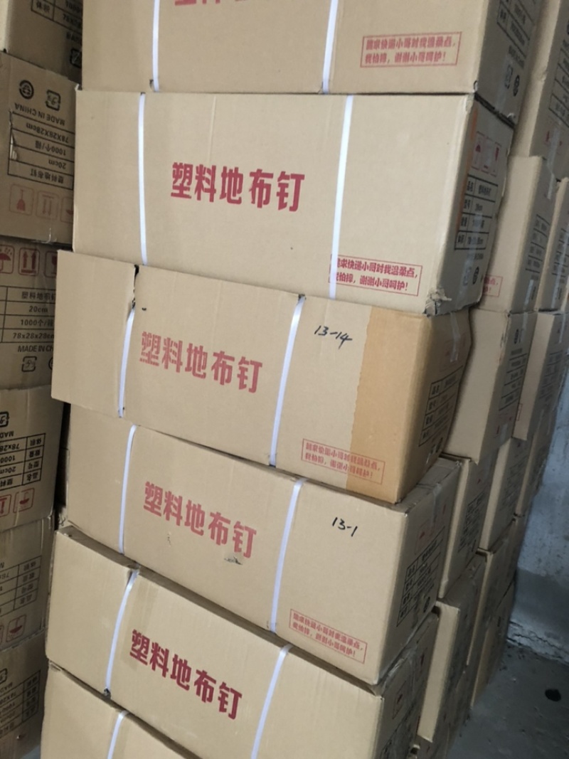防草布，盖草布，园艺地布，大棚种植抑草可降解