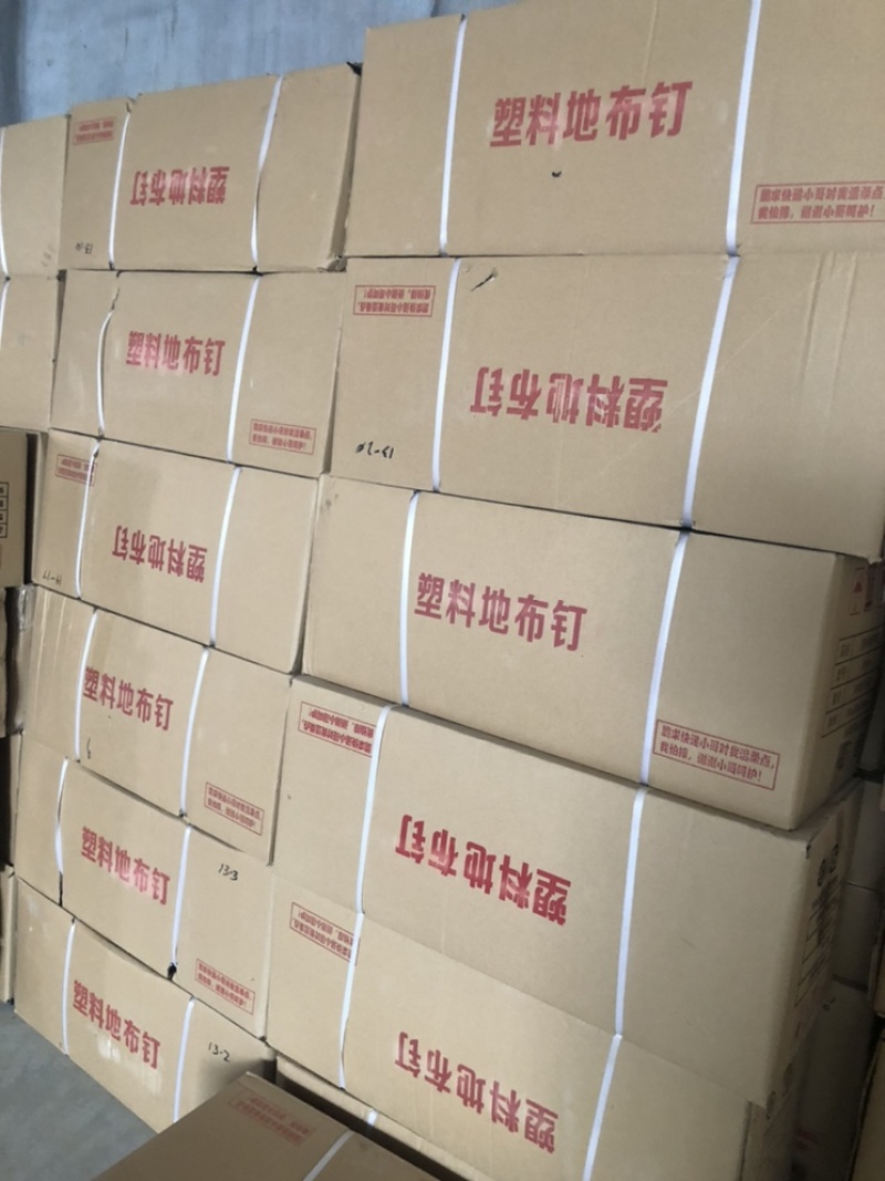 防草布，盖草布，园艺地布，大棚种植抑草可降解