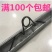 温室大棚配件八字簧带孔固定压膜绳卡槽挂钩防锈牢固双钩引线