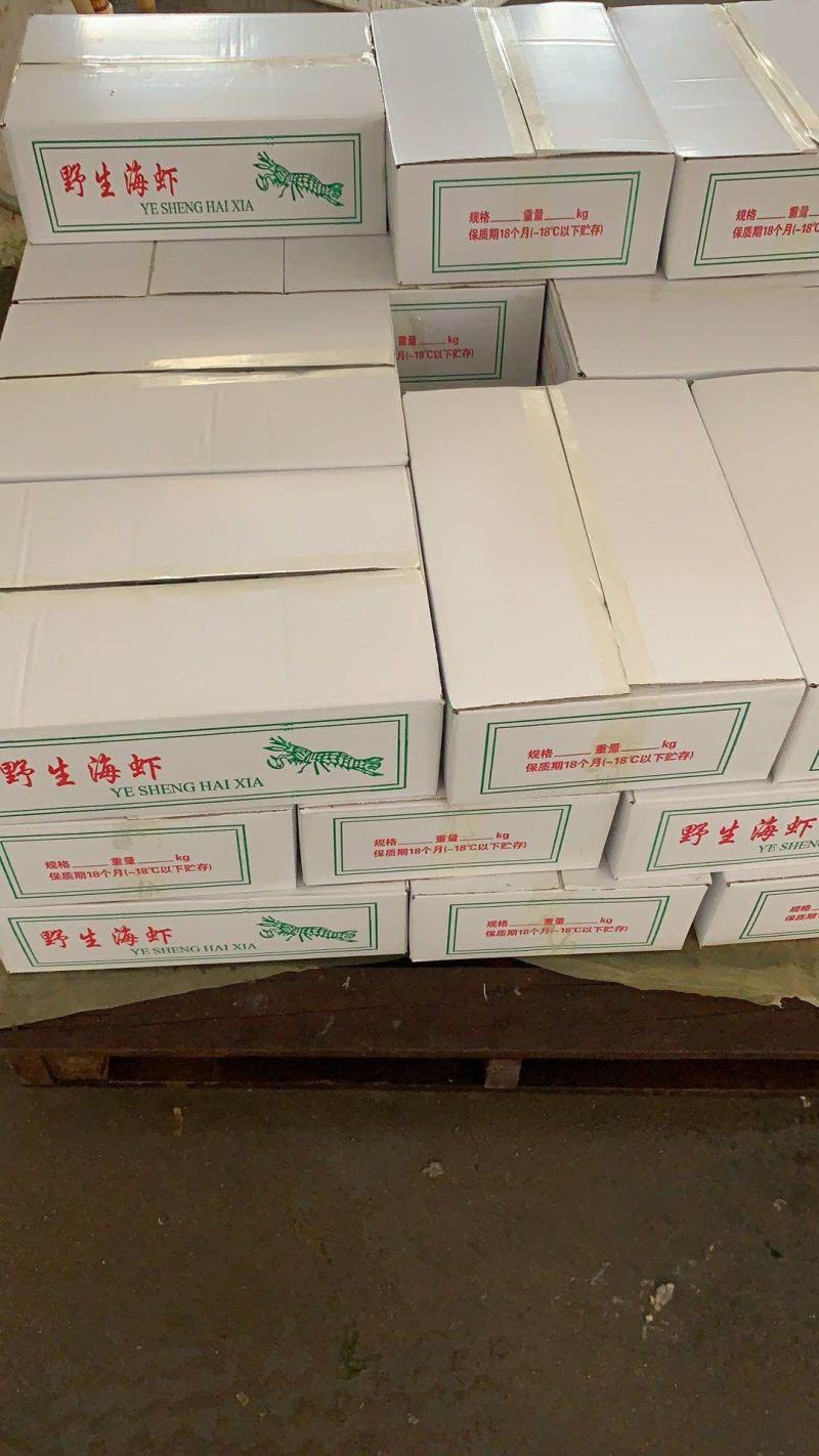 可送上海国产皮皮虾，面包蟹，阿根廷红虾供应，码头直发