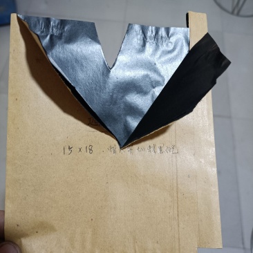 双层晚熟桃袋，每袋5000个蜡木浆加蜡黑双光，桃子套袋