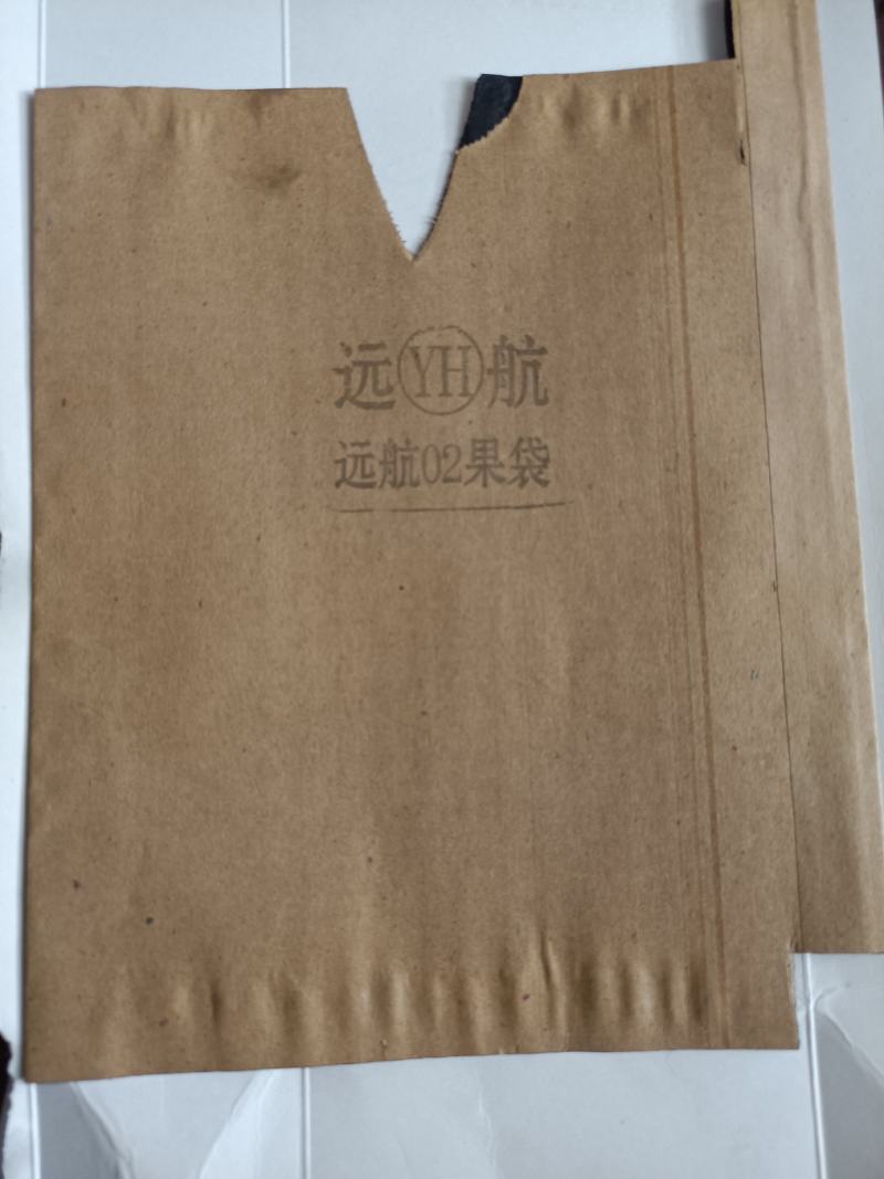 双层晚熟桃袋，每袋5000个蜡木浆加蜡黑双光，桃子套袋