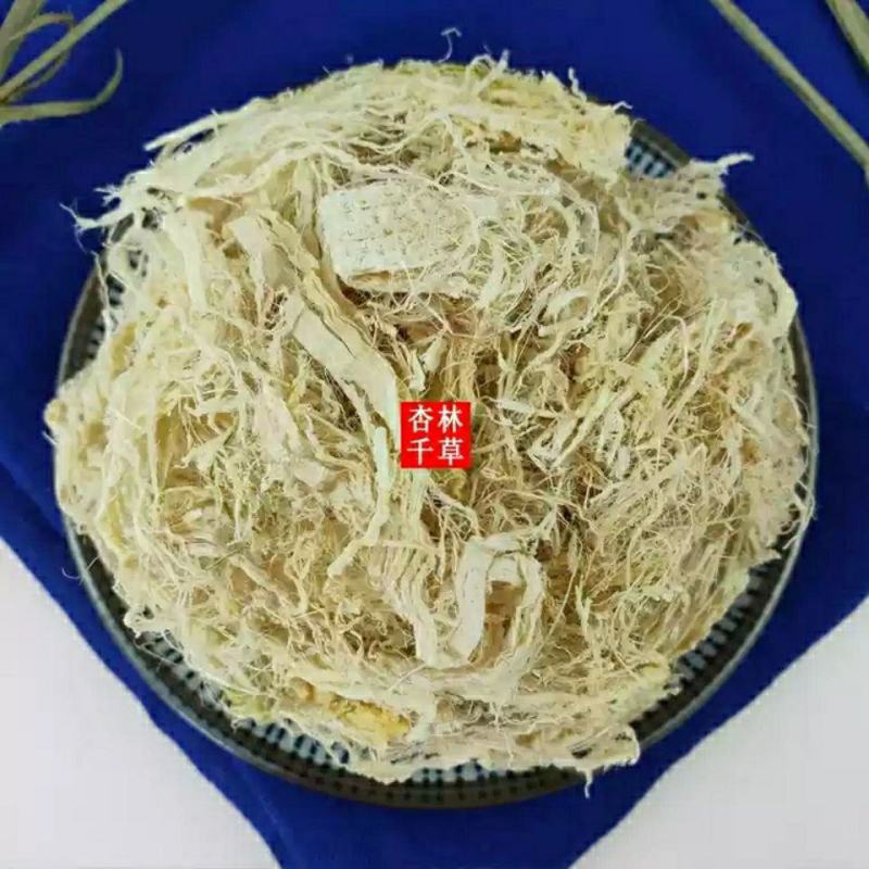 云南野生中药材竹茹竹皮青竹茹淡竹茹包邮