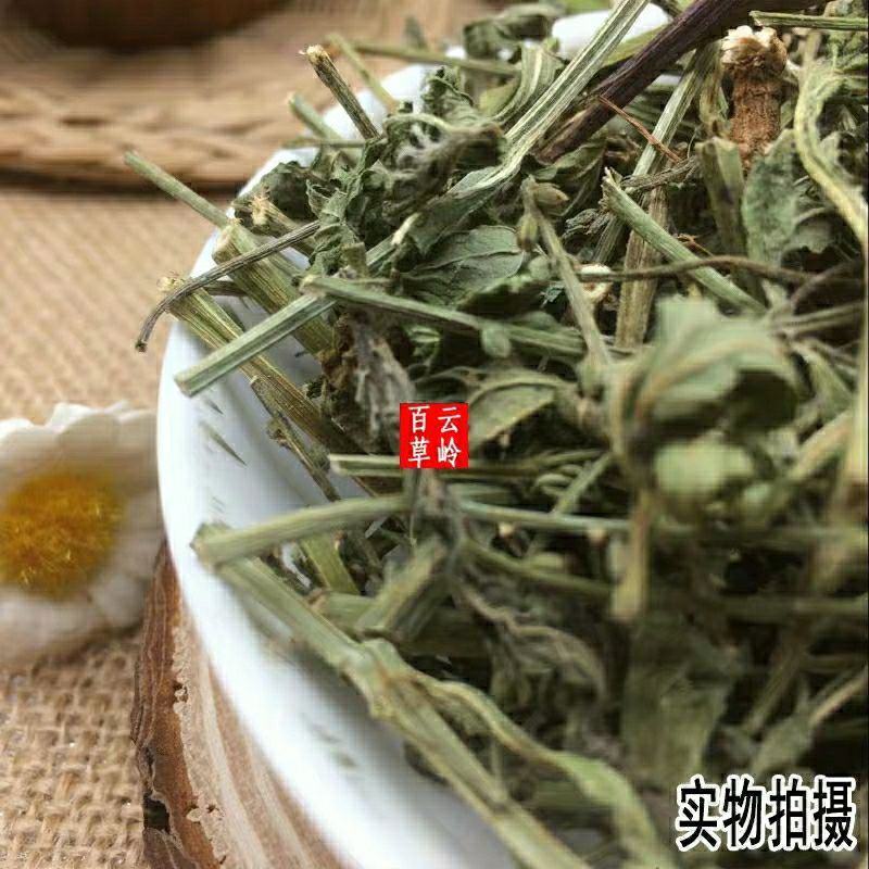 新鲜干货农家自采深山野生中药材马鞭草马边草马鞭梢