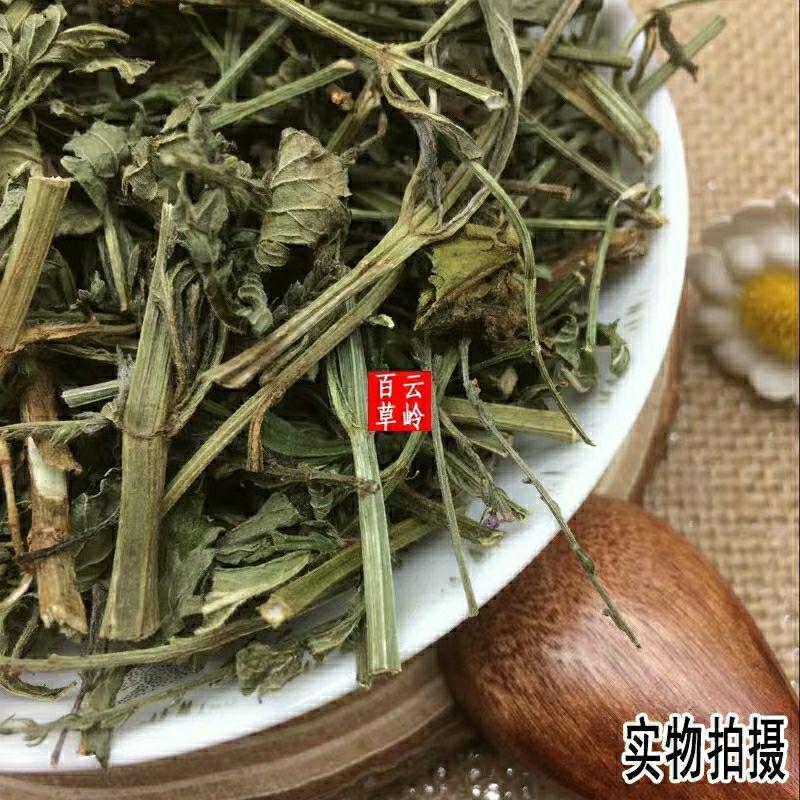 新鲜干货农家自采深山野生中药材马鞭草马边草马鞭梢