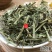 新鲜干货农家自采深山野生中药材马鞭草马边草马鞭梢