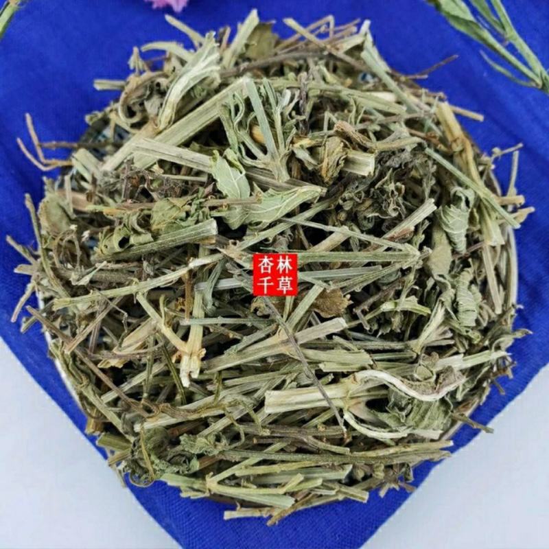 新鲜干货农家自采深山野生中药材马鞭草马边草马鞭梢