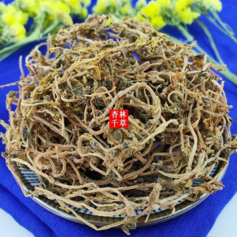 云南野生中药材垂盆草新货垂盆草散装包邮
