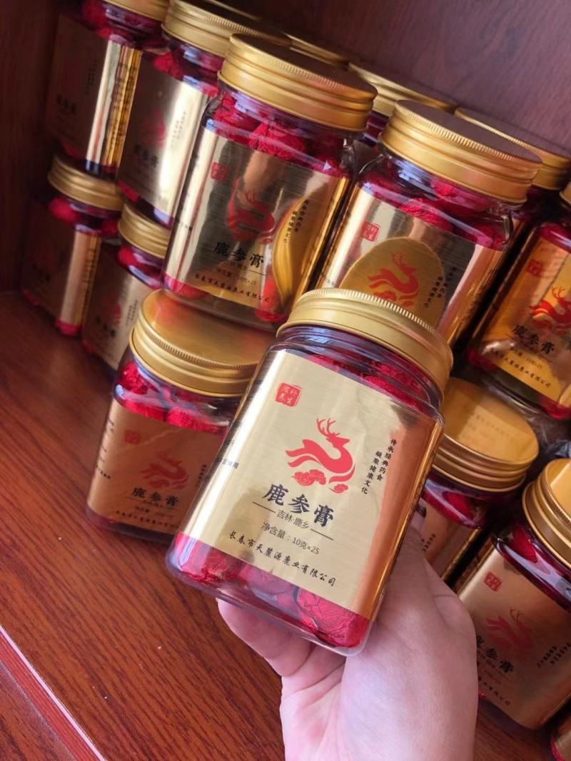 【鹿参膏】滋补膏鹿场直销一手货源批发品质保证价格美丽