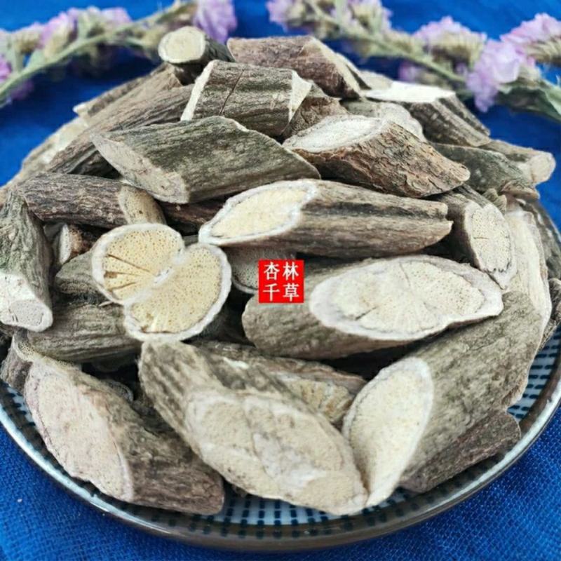 云南野生中药材鸡屎藤鸡矢藤臭藤根另售苍术包邮