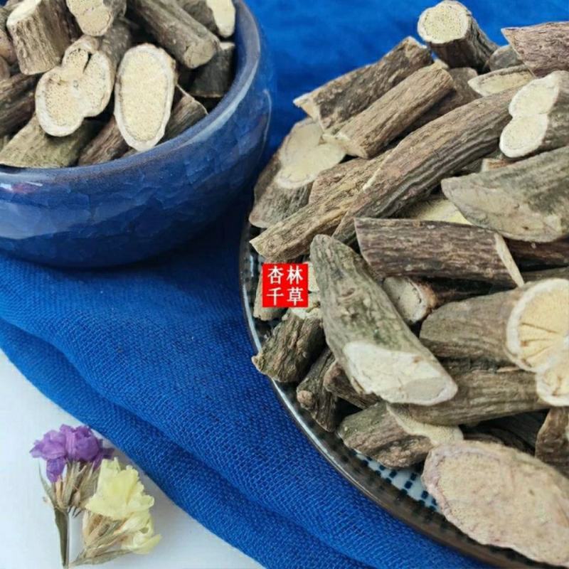 云南野生中药材鸡屎藤鸡矢藤臭藤根另售苍术包邮