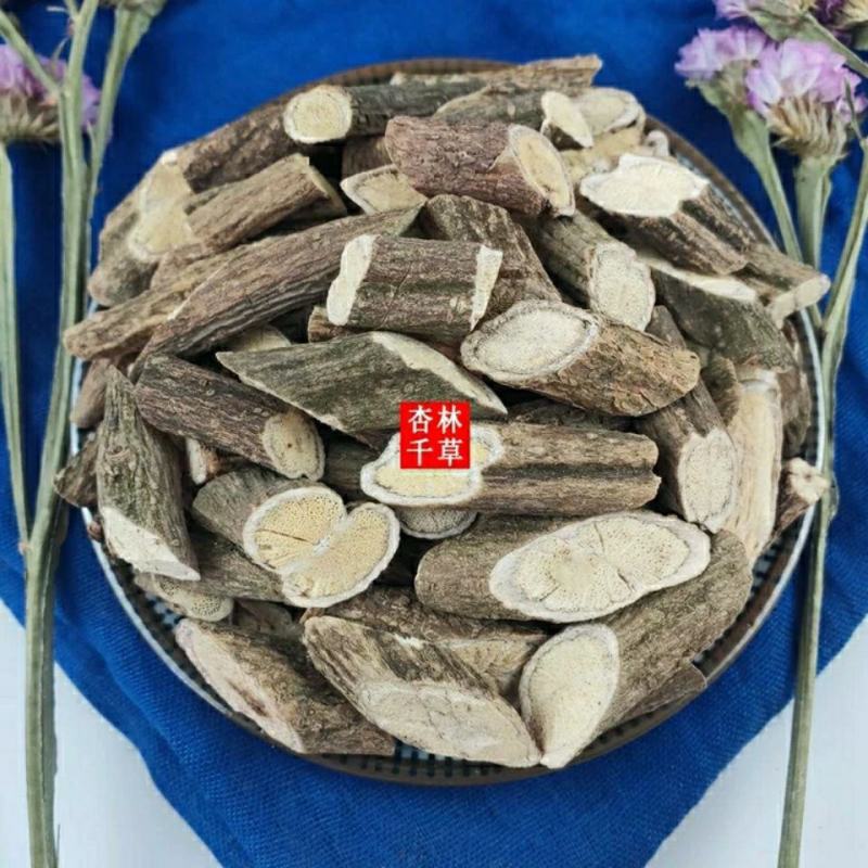 云南野生中药材鸡屎藤鸡矢藤臭藤根另售苍术包邮