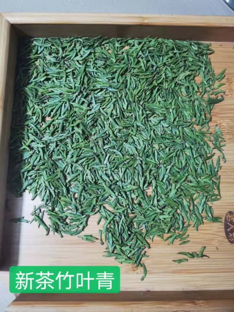 茶叶，2021四川明前新茶，