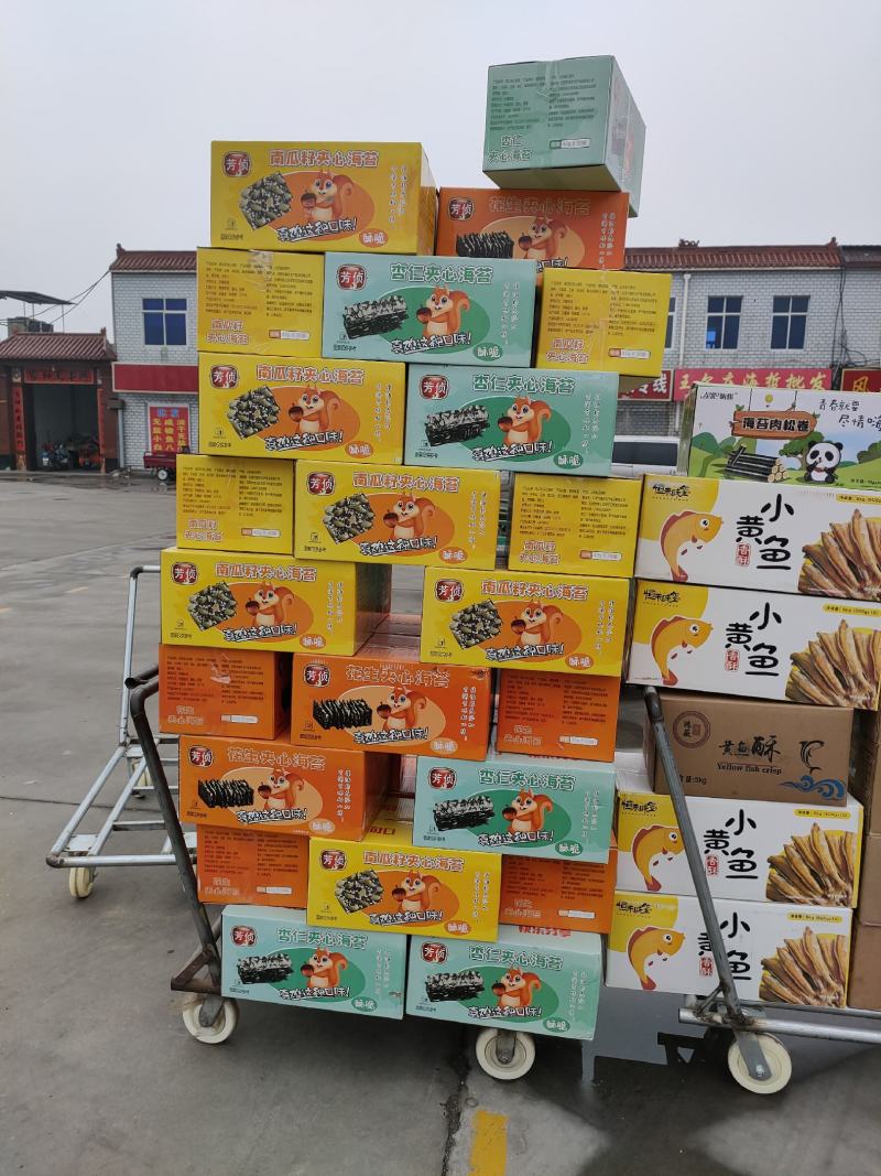 即食海苔，大量有货，一手货源，欢迎订购，一件也是批发价