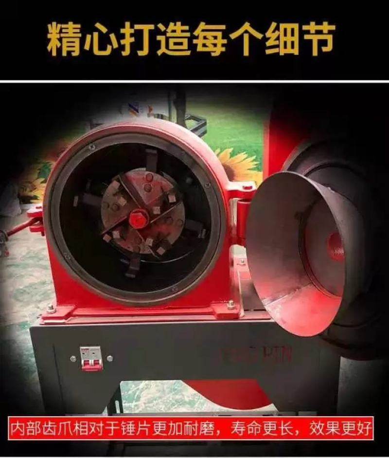 【粉碎机】各种型号粉碎机，自吸式无尘粉碎机