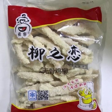 肴克无骨鸡柳9公斤装