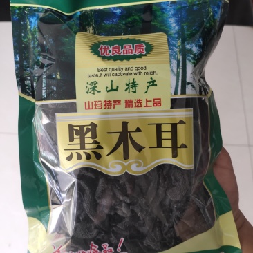 木耳黑木耳东北黑木耳电商社区团购跑江湖供货全国发货