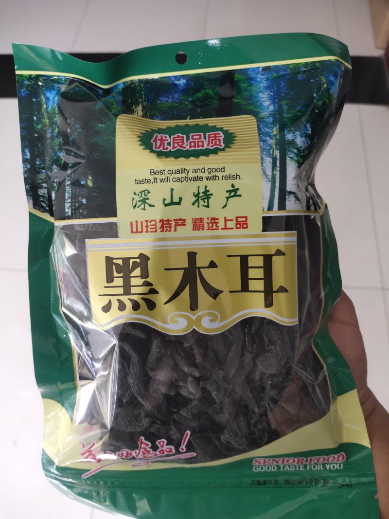 木耳黑木耳东北黑木耳电商社区团购跑江湖供货全国发货