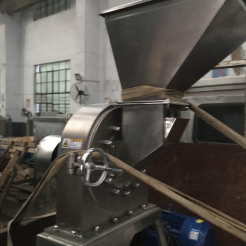 【粉碎机】304不锈钢齿盘型多功能食品粉碎机