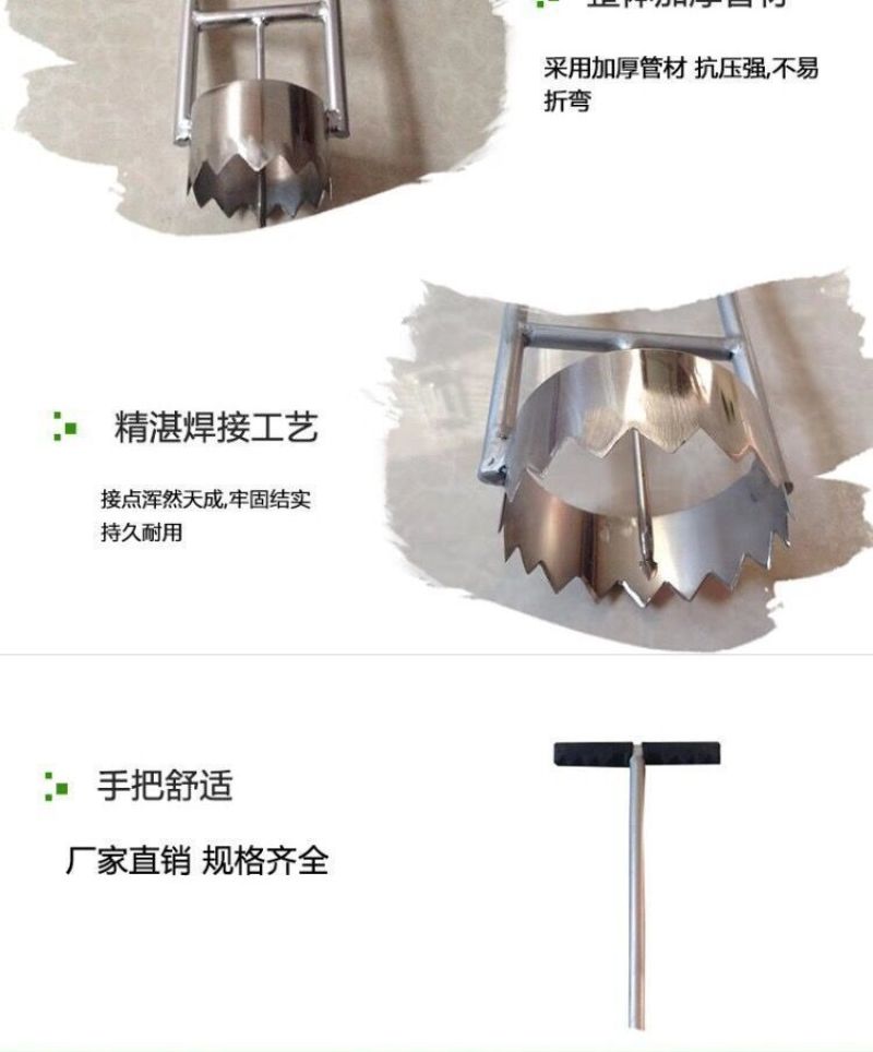 地膜打孔器打洞神器破膜器种植戳膜大棚扎眼器农具打眼农用工