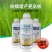 43%戊唑醇白粉病黑星病锈病褐腐病叶斑病炭疽病杀菌剂农药