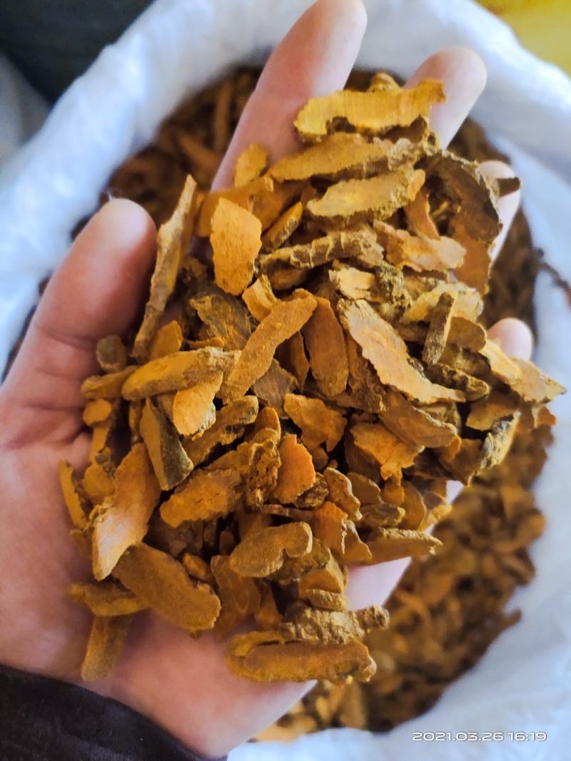 【文斌药业】姜黄深姜黄正品货量大从优