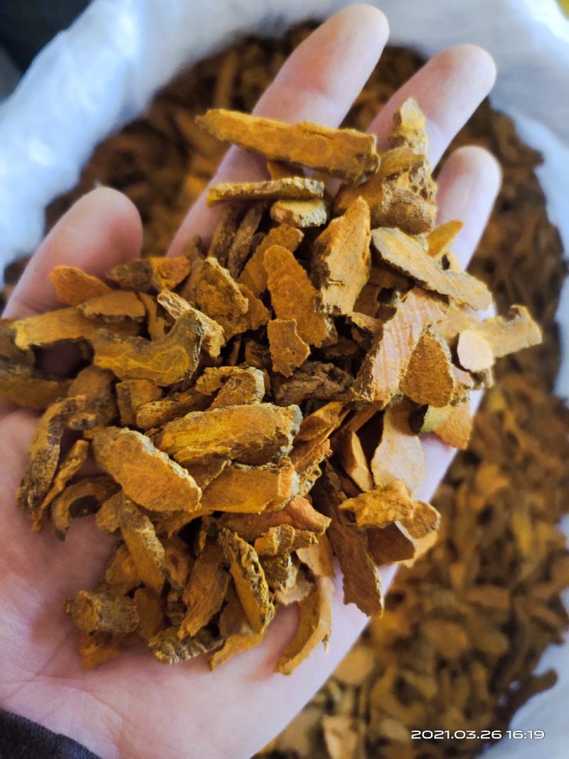 【文斌药业】姜黄深姜黄正品货量大从优