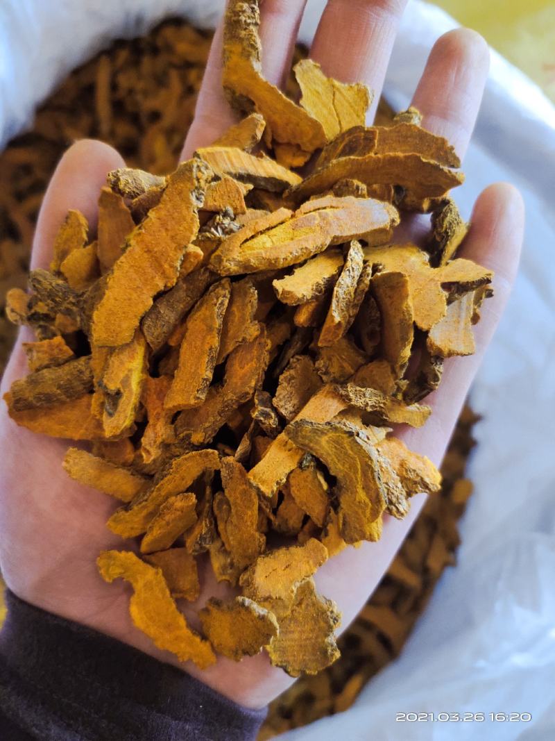 【文斌药业】姜黄深姜黄正品货量大从优
