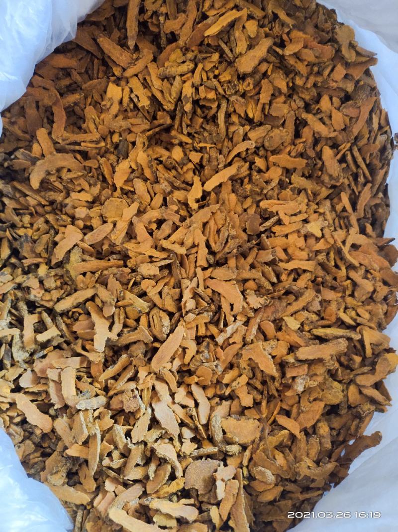 【文斌药业】姜黄深姜黄正品货量大从优