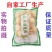 【一件代发】糖蒜头糖醋蒜甜蒜头泡大蒜头新鲜大蒜腌蒜头包邮