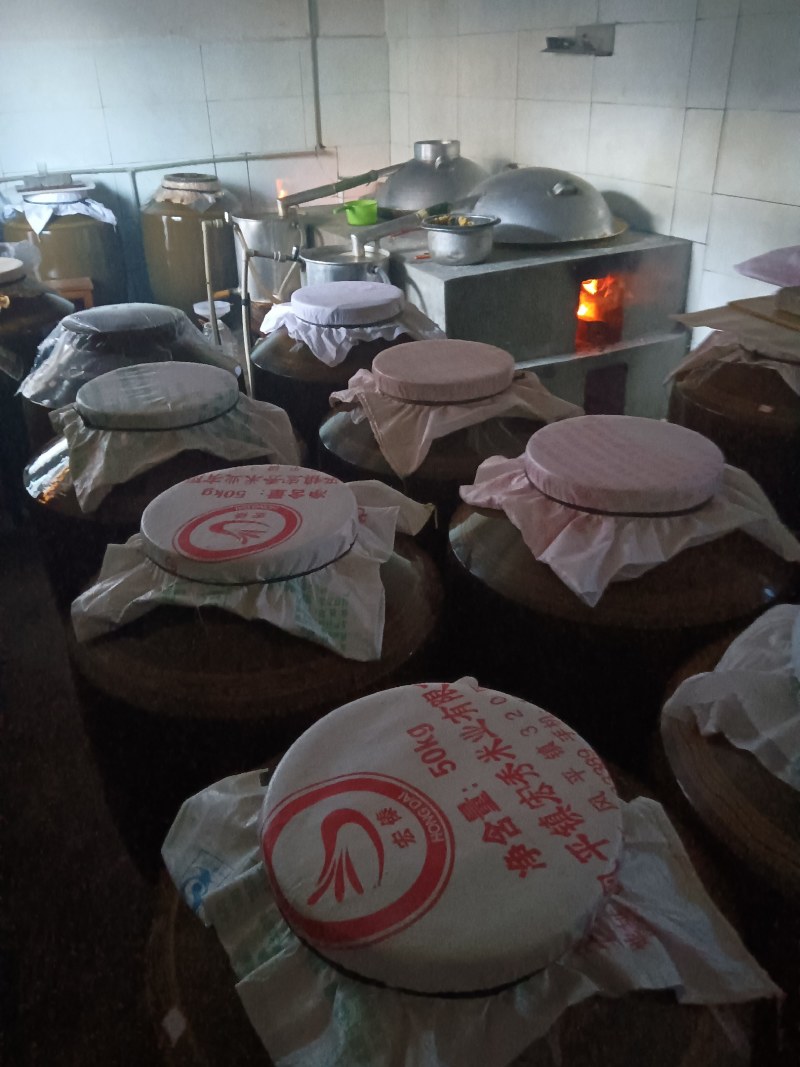 云南省龙陵县纯粮食酿造纯米酒酒45度53度陶缸发酵