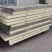 冷库全套设备，可定制尺寸，收售二手冷库，需要的老板联系
