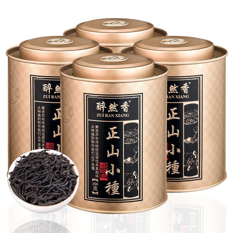正山小种红茶特级茶叶正宗浓香型红茶叶高山红茶新茶茶园直