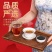 正山小种红茶特级茶叶正宗浓香型红茶叶高山红茶新茶茶园直