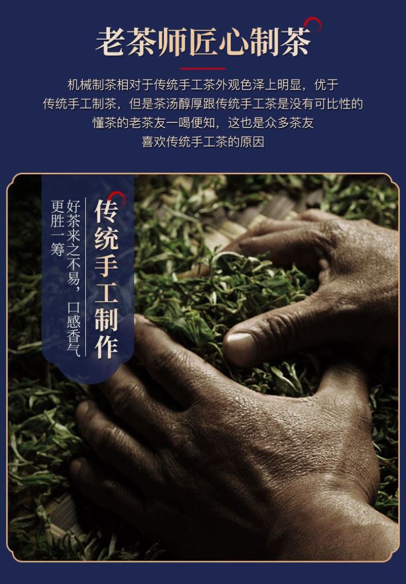 正山小种红茶特级茶叶正宗浓香型红茶叶高山红茶新茶茶园直