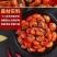 麻辣龙虾尾，麻辣小龙虾尾，清水小龙虾，一盒起售